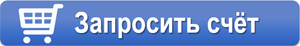 Энкодер INNOCONT купить
